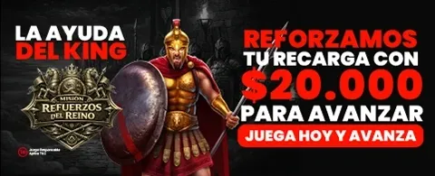 Match de Primer Depósito promotion