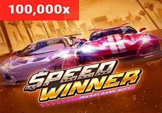 Speed Winner game icon
